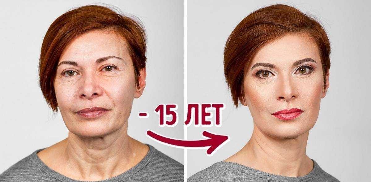 Как выглядеть моложе с помощью макияжа