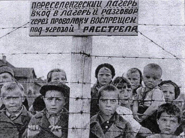 Международный день освобождения узников фашистских концлагерей 11 апреля