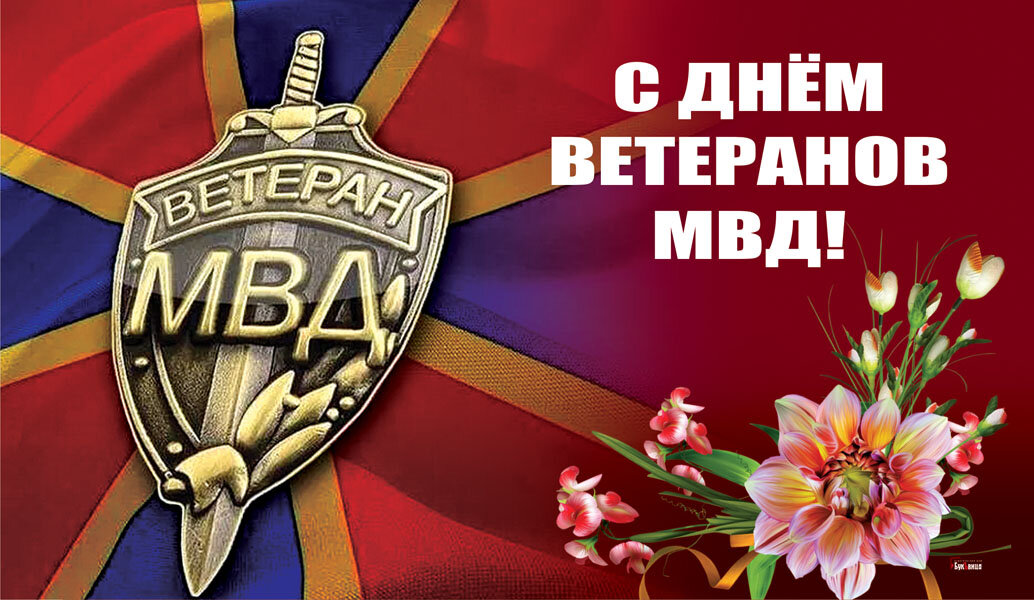 Праздники 17 апреля