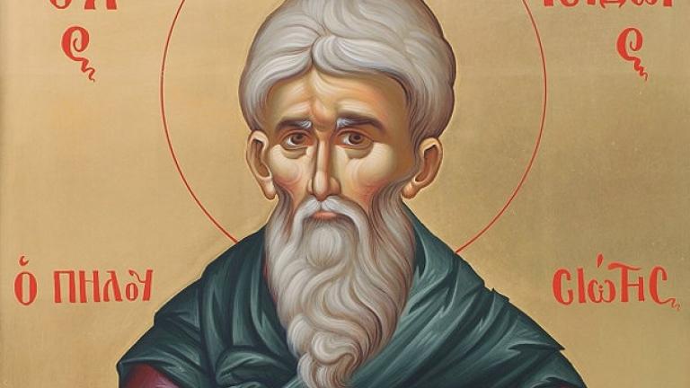 народный праздник Сидора Бокогрея