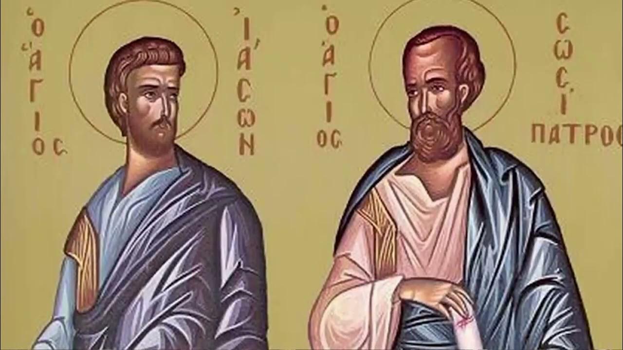 Церковь России 23 ноября отмечает два праздника