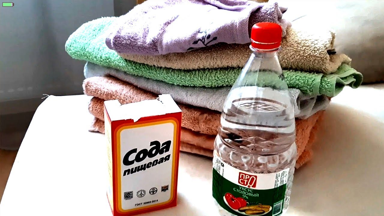 Жесткие полотенца станут мягкими с помощью 2 ингредиентов