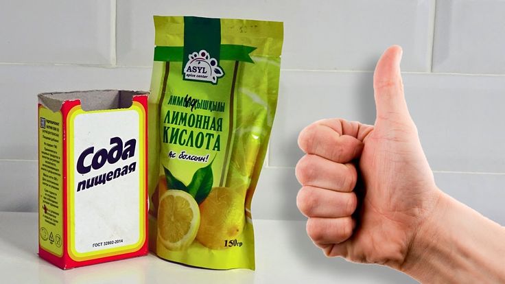 1/4 стакана — и унитаз сверкает как новый