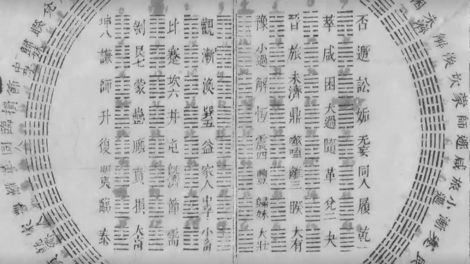 Кого Зелёная Змея одарит счастьем в мае 2025 года