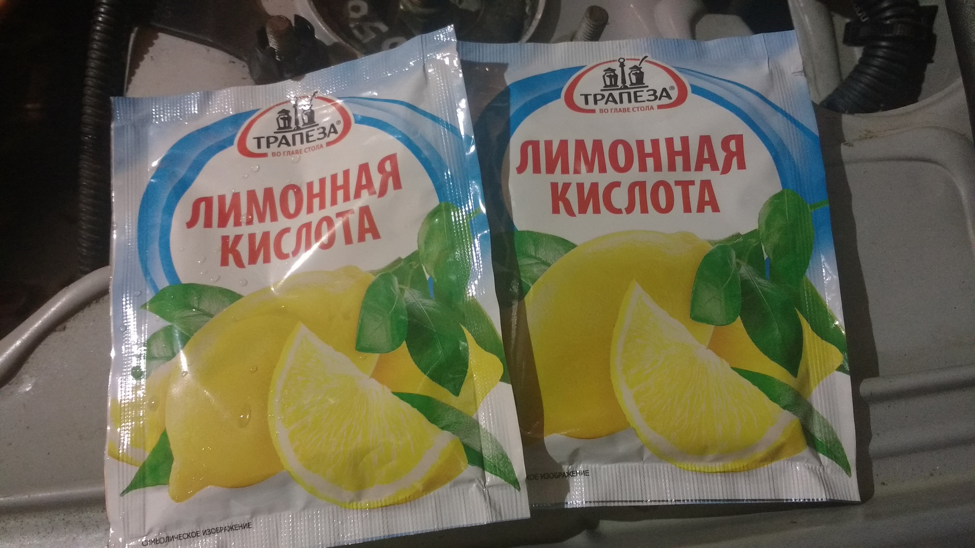 Чем нужно обработать унитаз