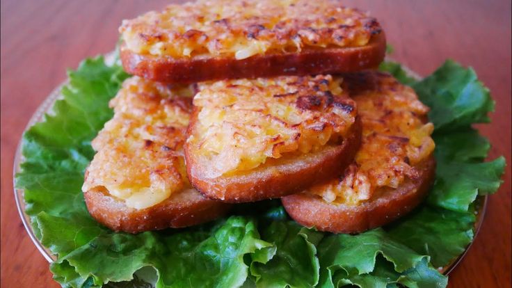 Хитрый трюк с луком, о котором вы хотели бы знать раньше