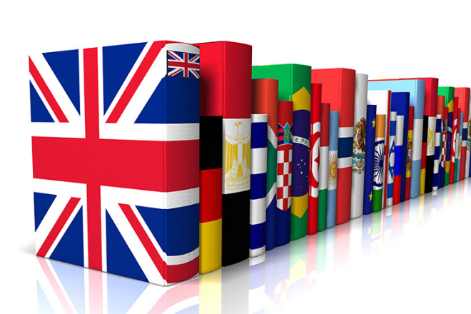 Какие праздники отмечаются 26 сентября 2025 года