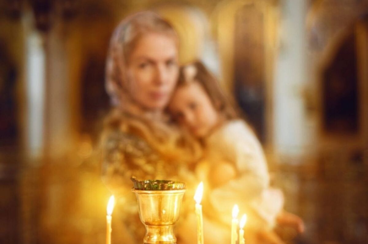 День Веры, Надежды и Любови в 2025 году