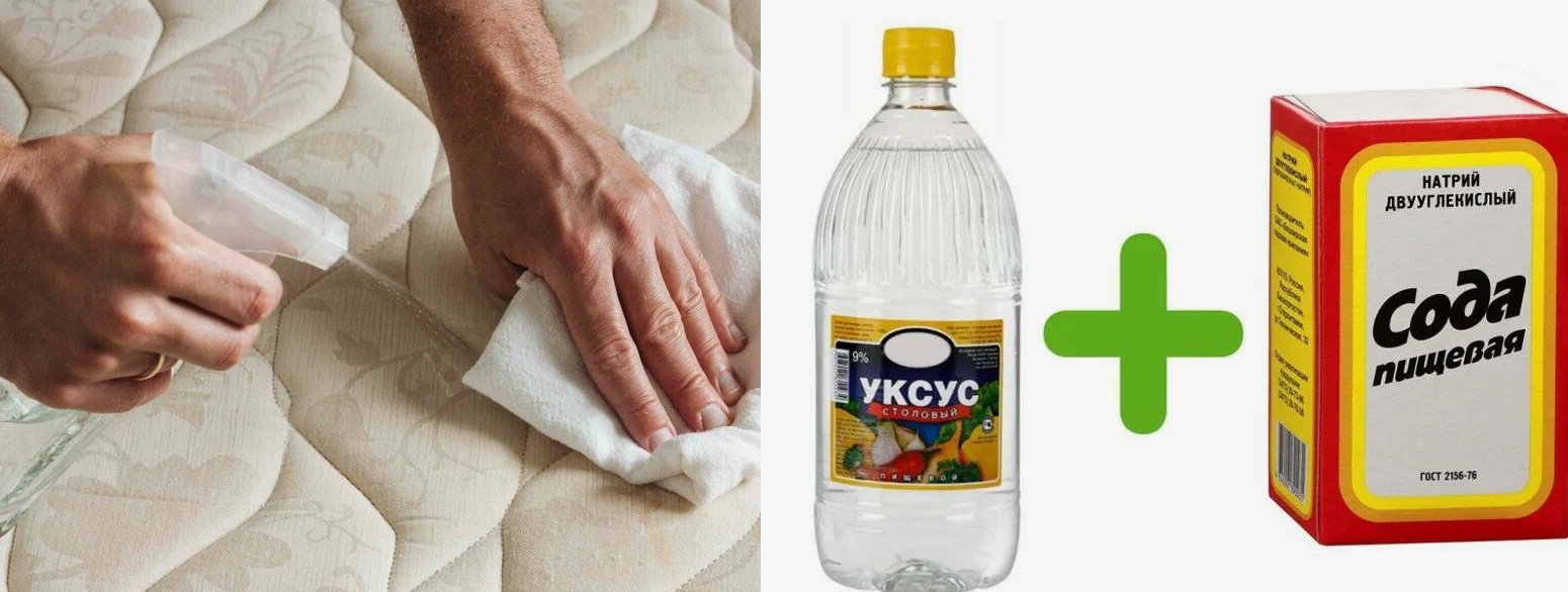 что нельзя чистить содой и уксусом и чем их заменить