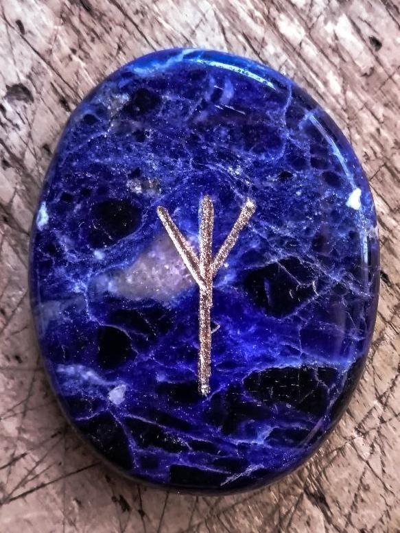 Расклад на рунах на октябрь 2025 года