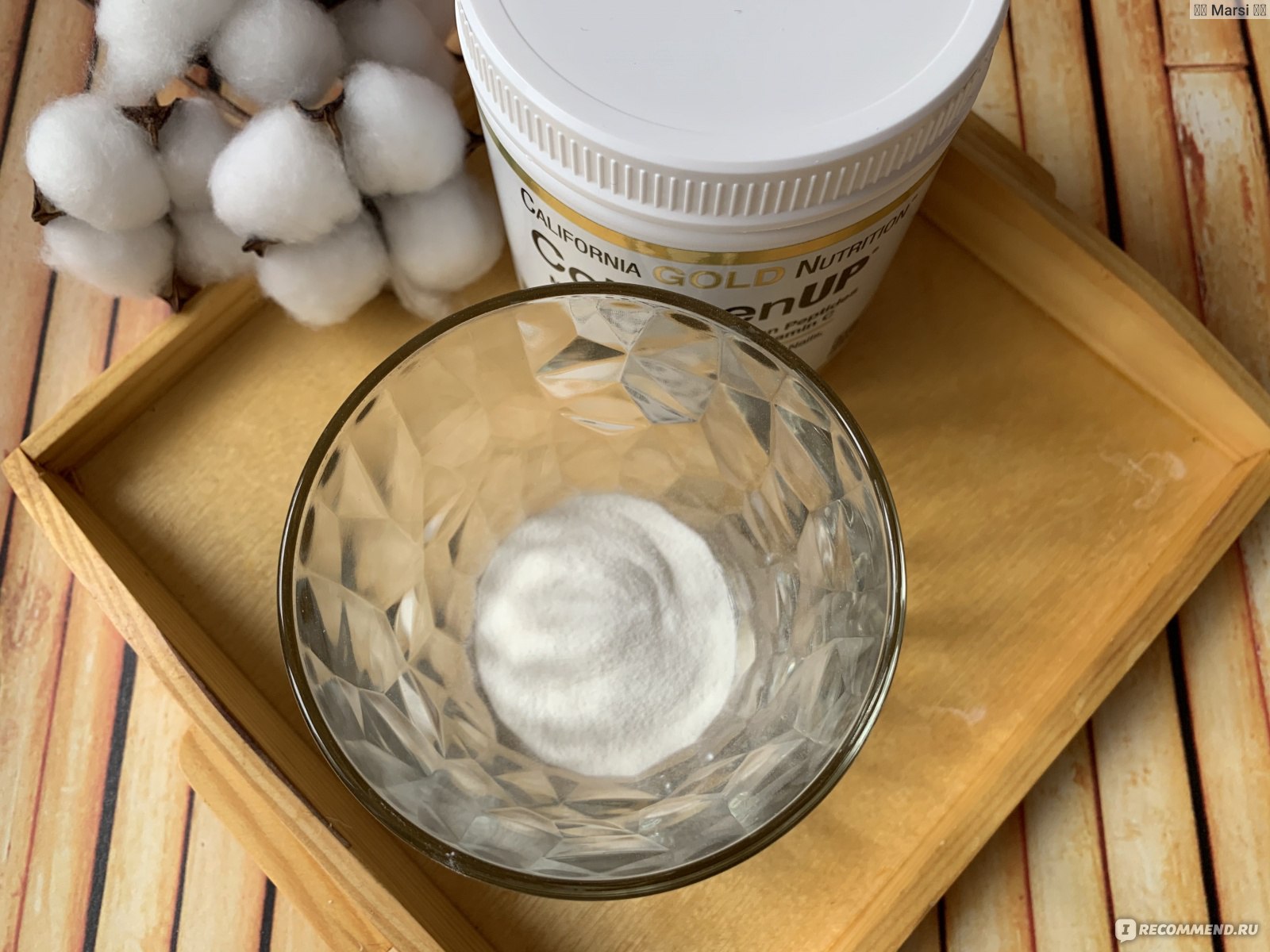 нужна ли каждой женщине баночка с коллагеном