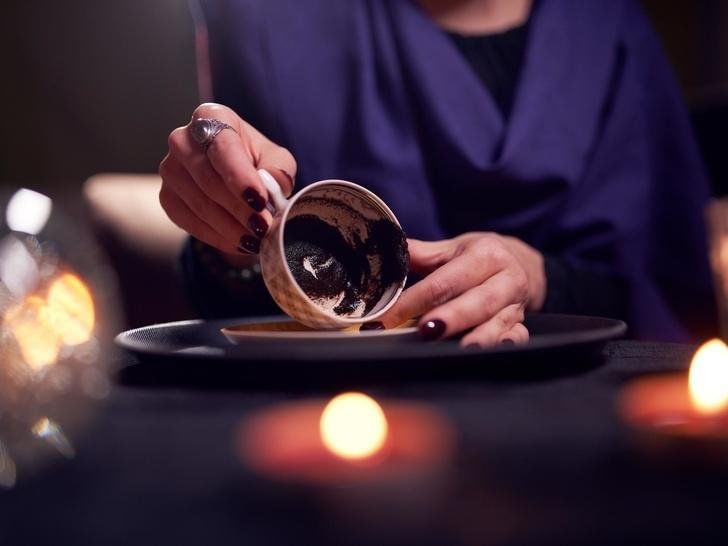 Тассеография, или гадание на кофейной гуще