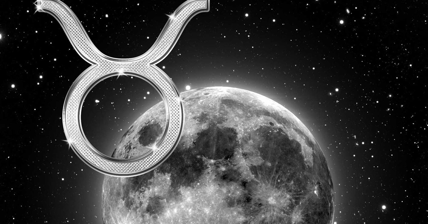 Редкое суперлуние 5 ноября