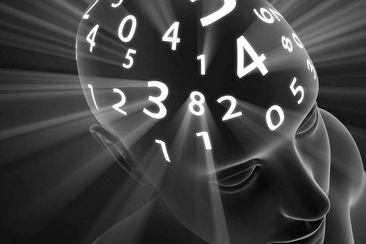 Родовые числа: как фамилия и отчество определяют вашу судьбу