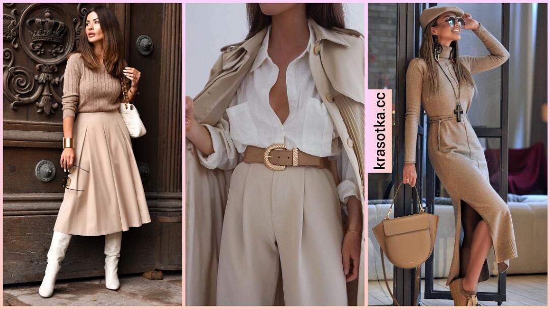 5 главных правил моды будущего