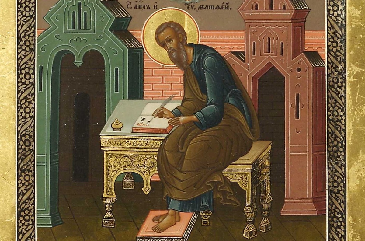 5 строгих запретов на Матвеев день 29 ноября