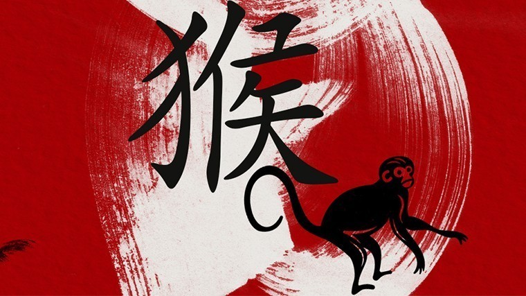 шесть китайских знаков зодиака наконец вырвутся из мрака