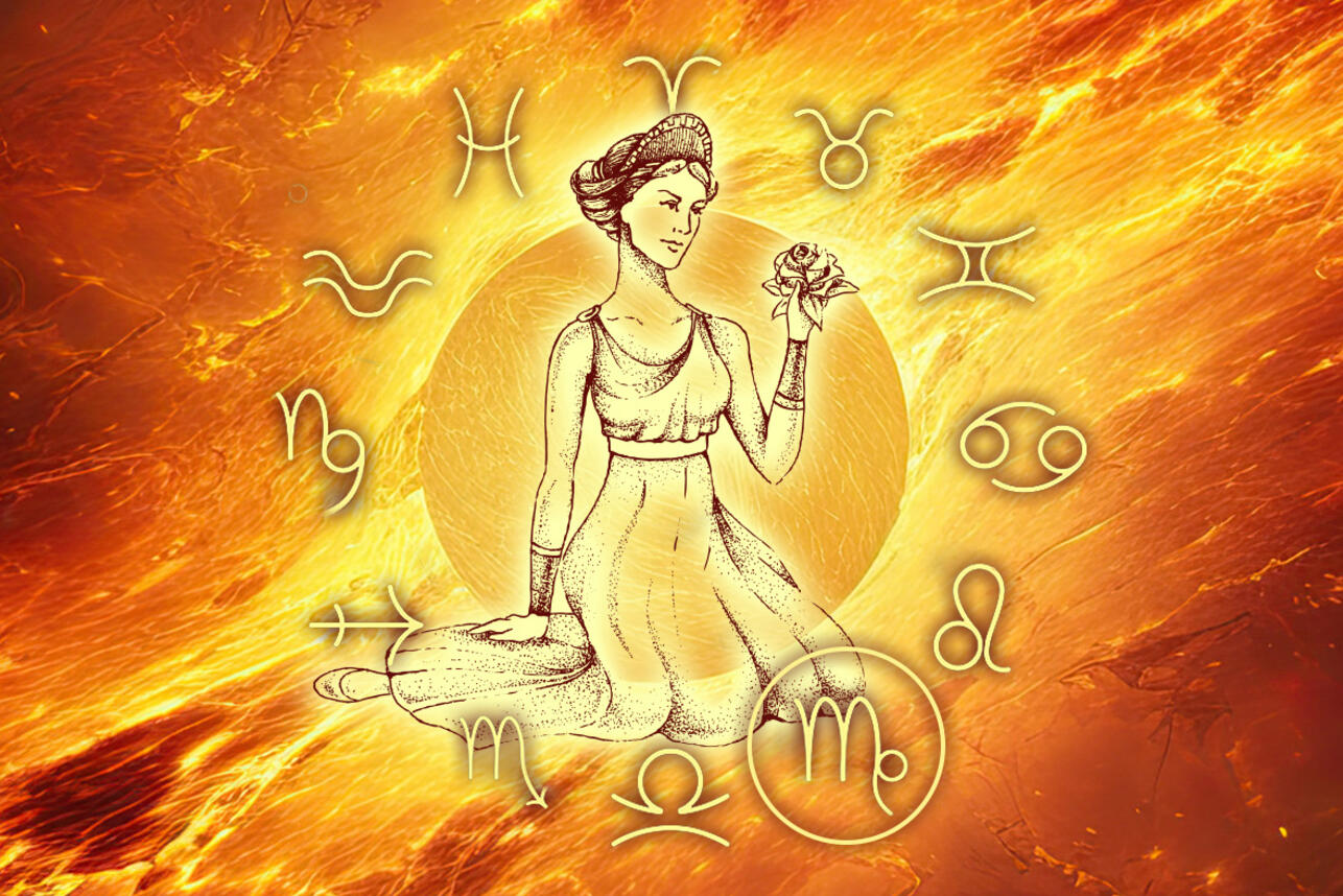 Что ждёт Дев по гороскопу в 2026 году Красной Лошади