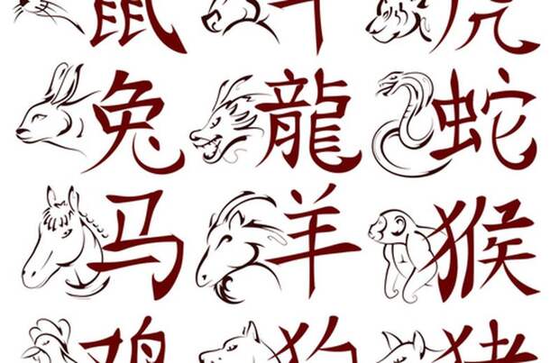 Эти китайские знаки зодиака скоро сорвут джекпот и кардинально изменят