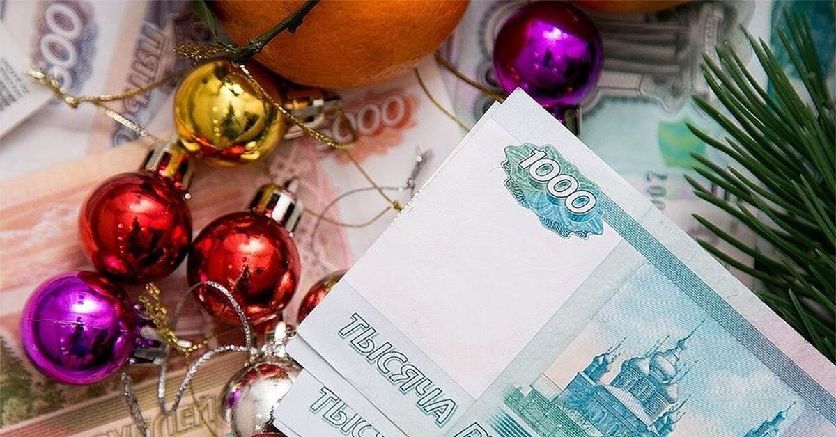 8 практик для привлечения финансовой удачи в Новом 2026 году