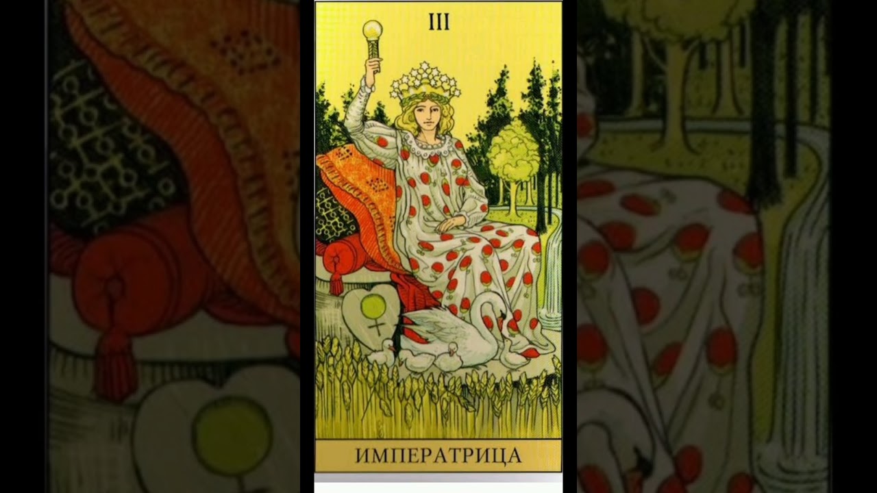 что нас ждет с 23 февраля по 1 марта