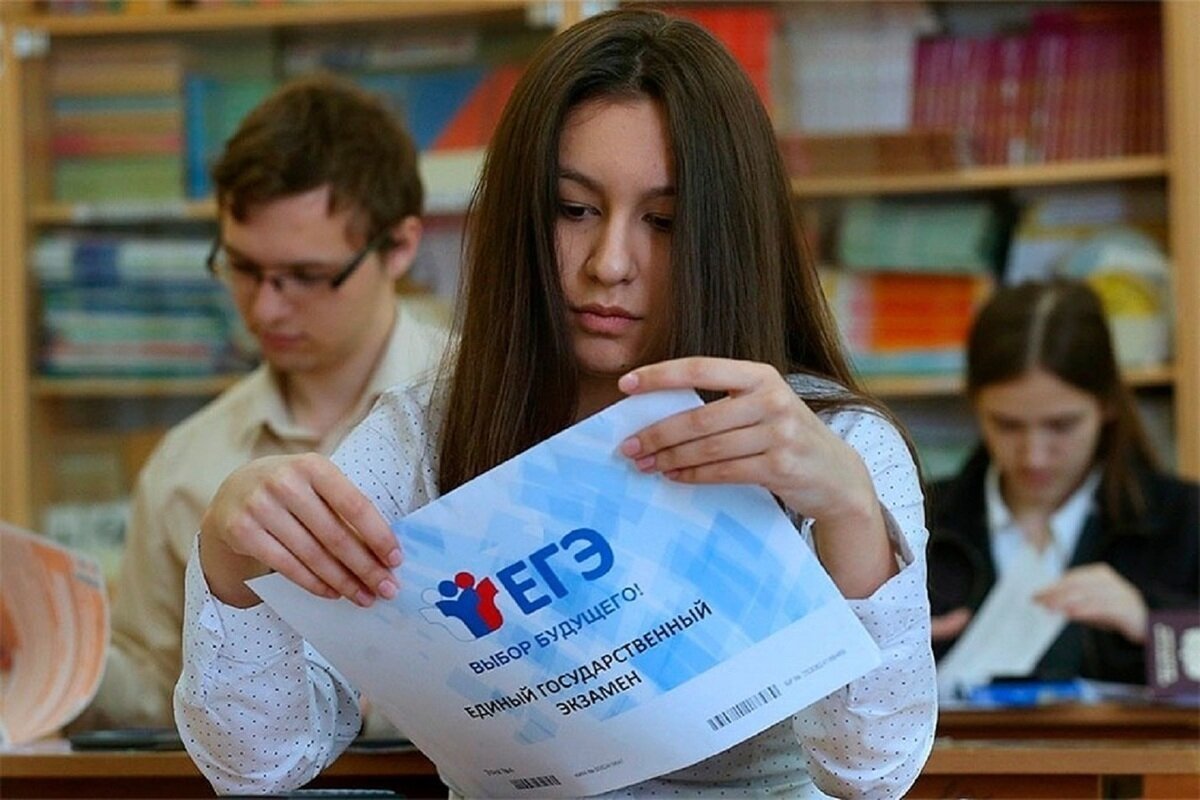 Советы для каждого знака зодиака, как сдать ЕГЭ на 90+ баллов