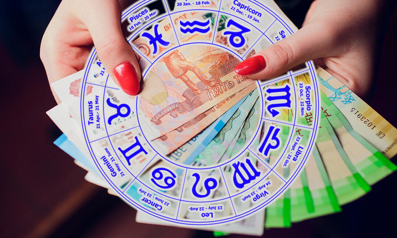 Финансовый успех с 20 мая 2026 года ждет три знака зодиака