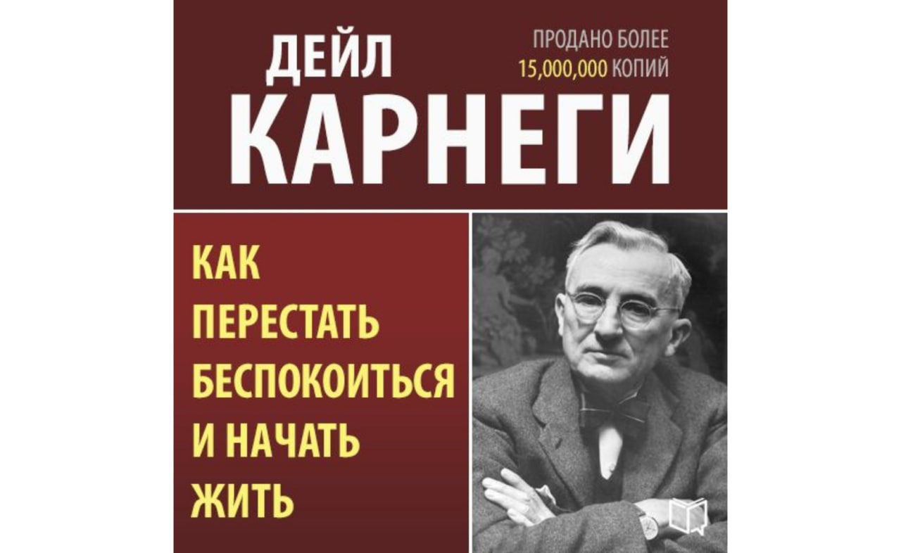 5 книг, которые помогут убрать хаос и бардак из головы