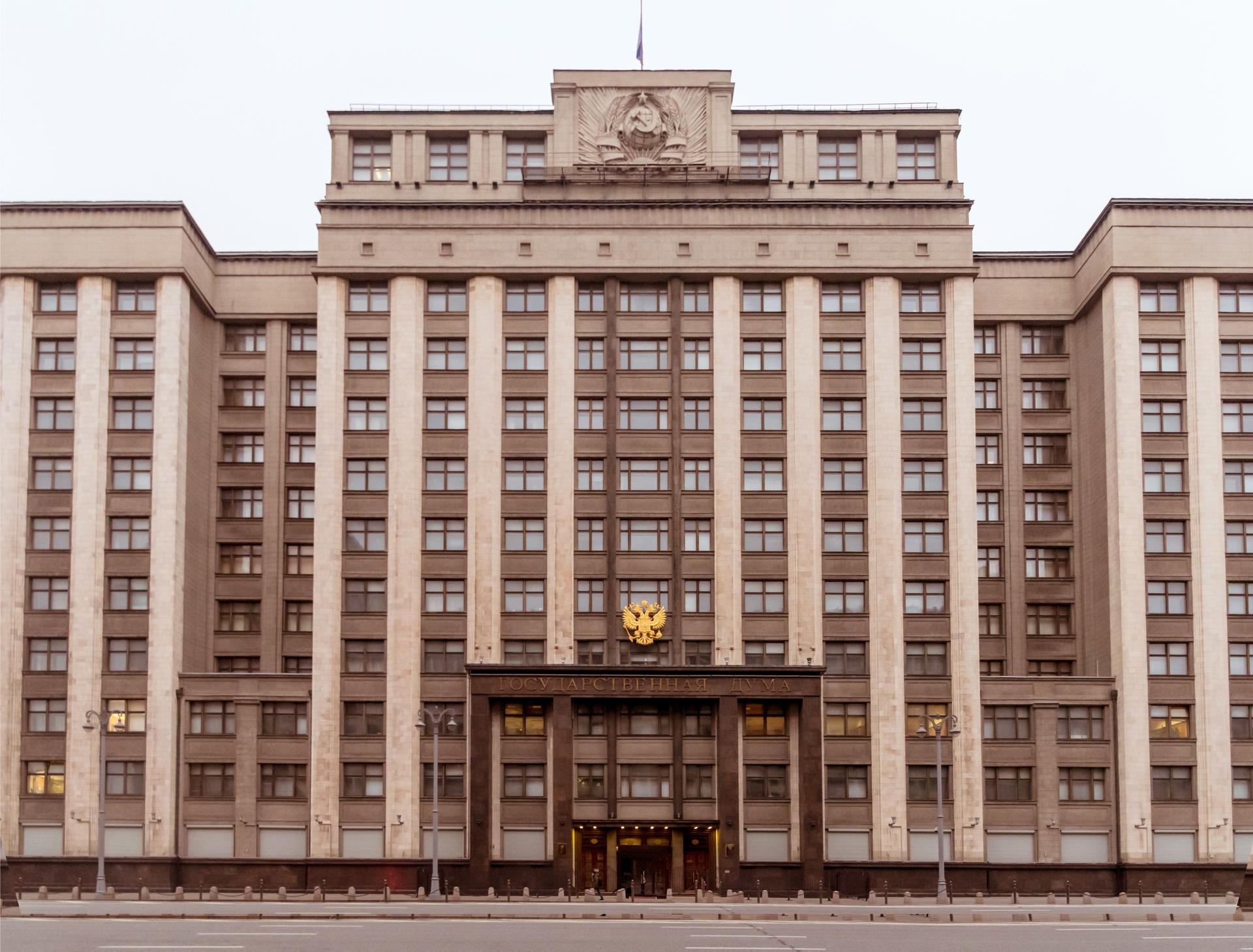 Гороскоп Тамары Глобы на июнь 2026