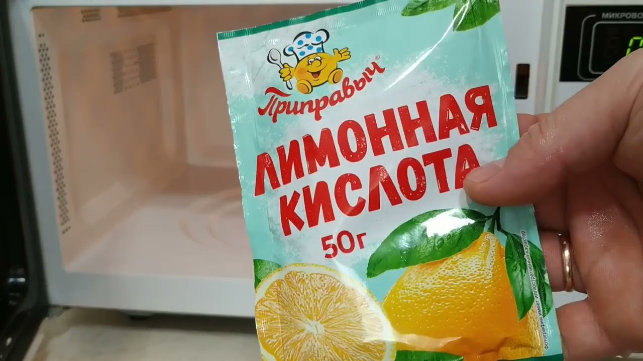 Как быстро убрать запах гари из микроволновки за 10 минут