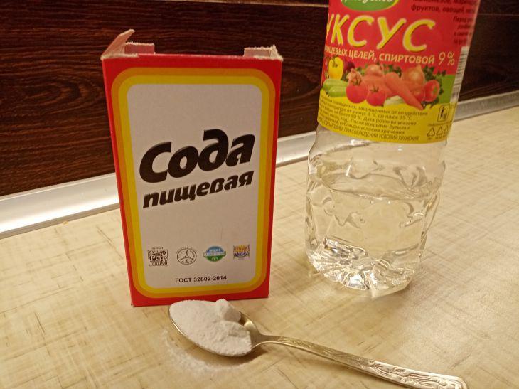 Чем отбелить акриловую и чугунную ванну без химии