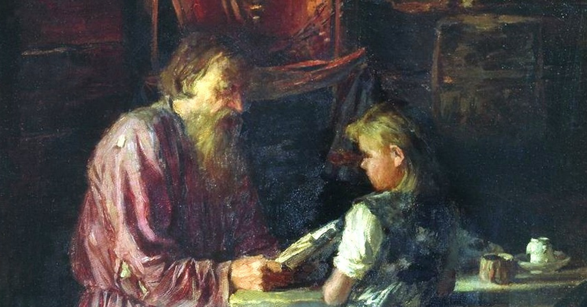 Как жили жены по Домострою