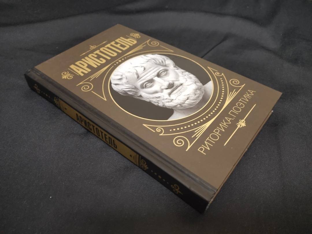5 книг, которые помогут мыслить и говорить красиво