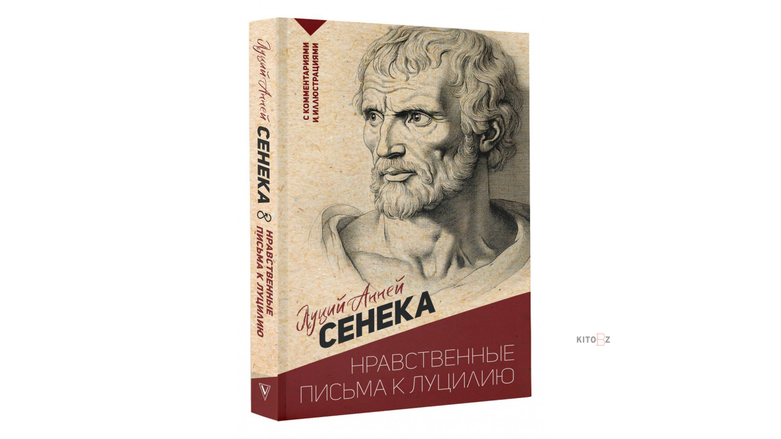 5 книг, которые помогут мыслить и говорить красиво