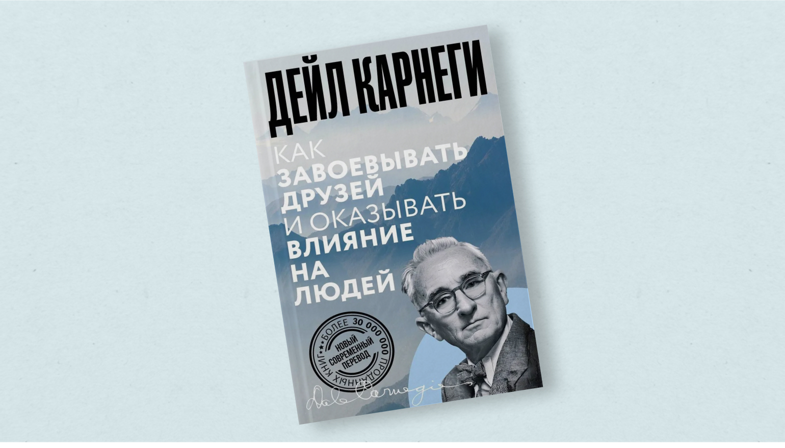 5 книг, которые помогут мыслить и говорить красиво