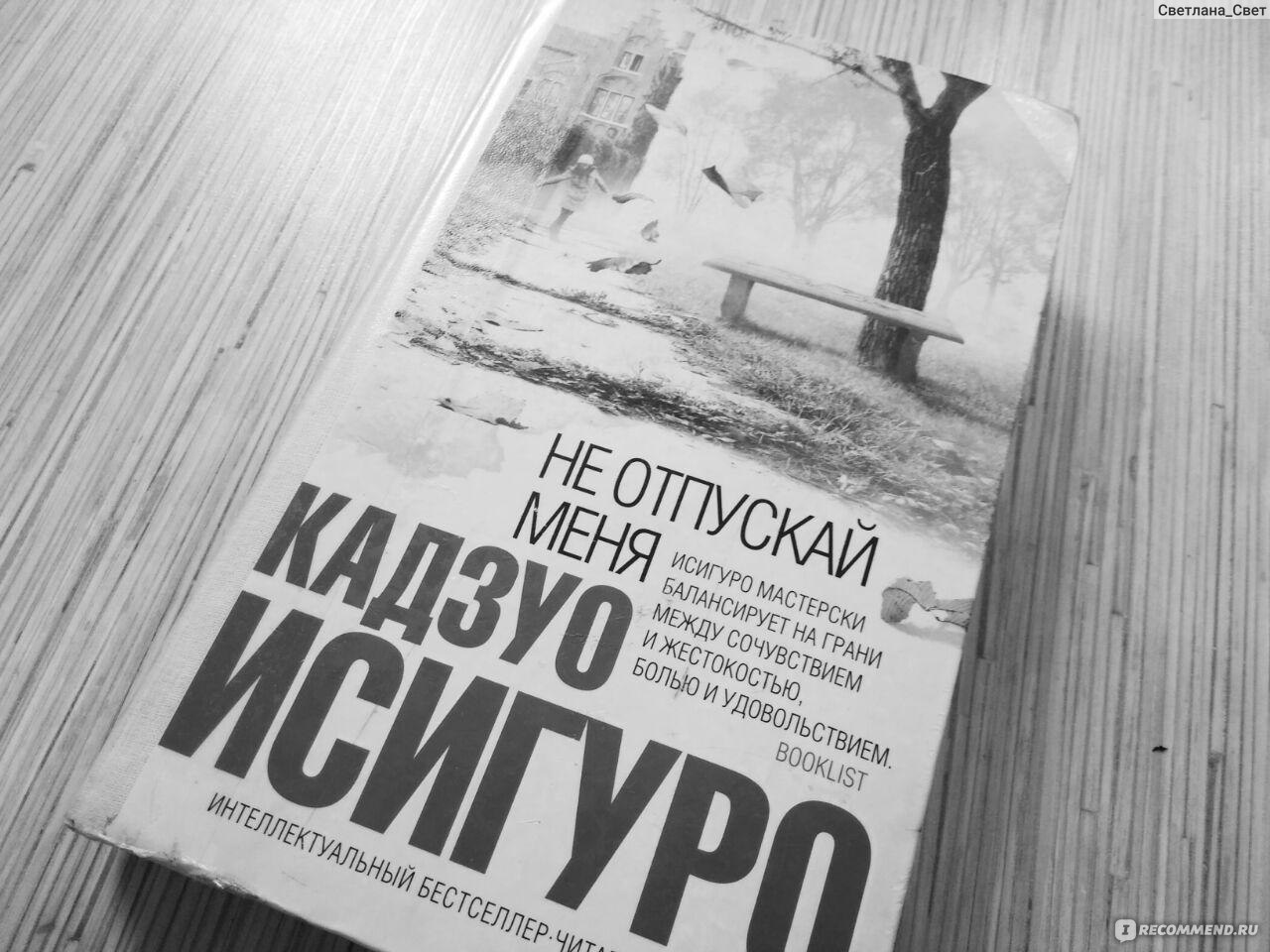12 недооцененных интеллектуальных книг XXI века