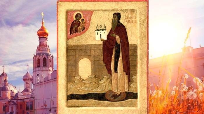 Антон Вихровей 16 августа