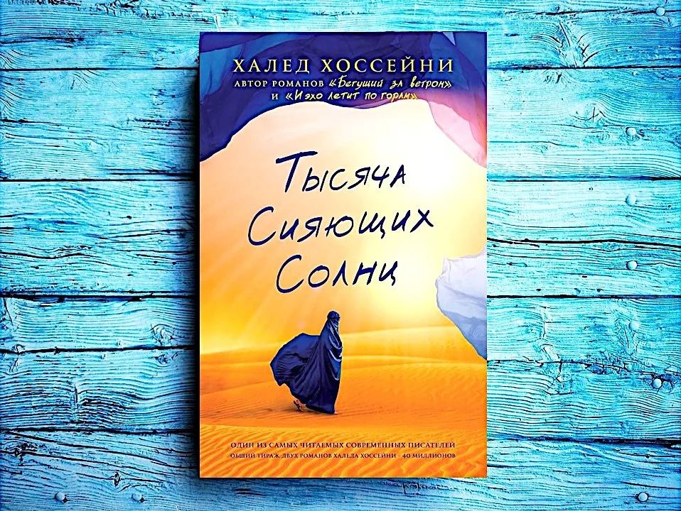6 книг для расширения кругозора