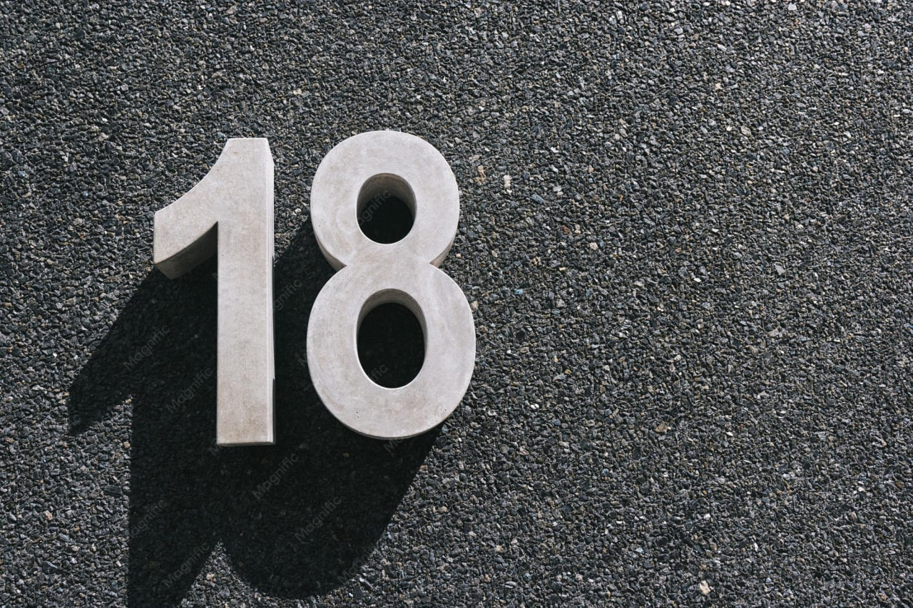 Судьбоносный август 2026