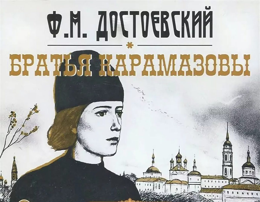 6 книг для расширения кругозора
