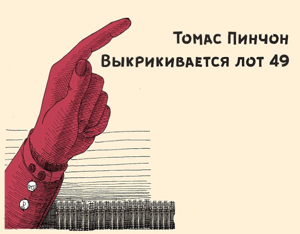 10 книг, которые легко прочитать за день
