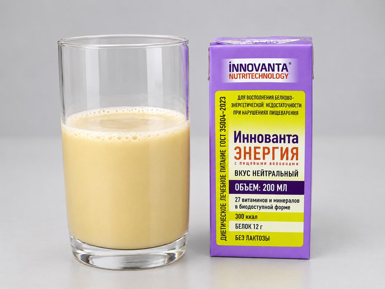 Иннованта