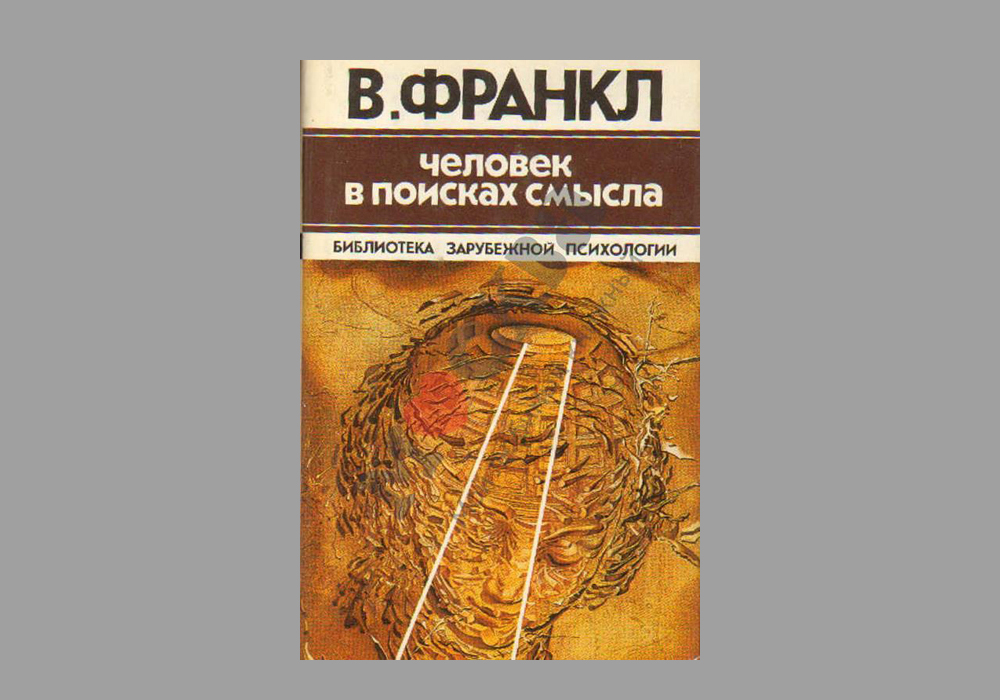 10 книг, которые легко прочитать за день
