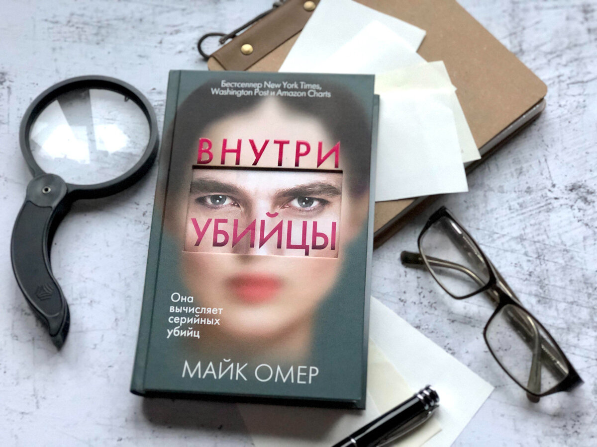 5 книг для развития критического мышления