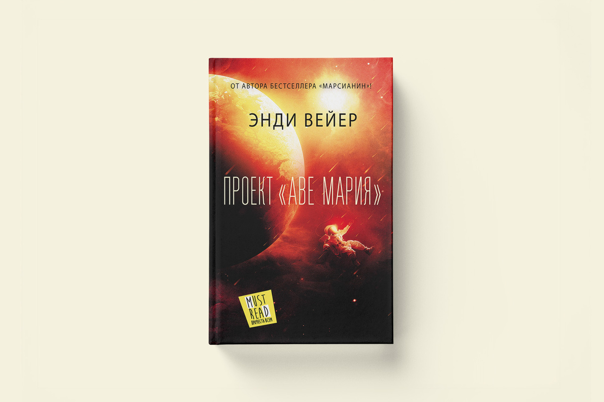 5 книг для развития критического мышления
