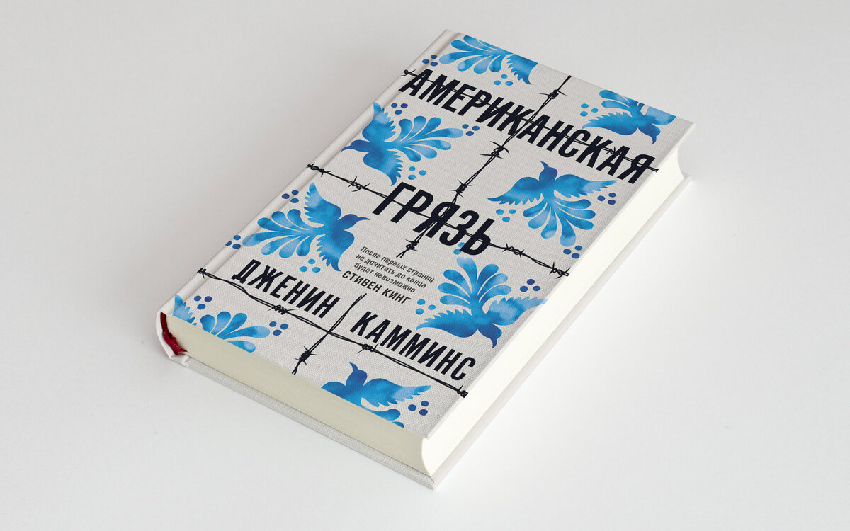 5 книг для развития критического мышления